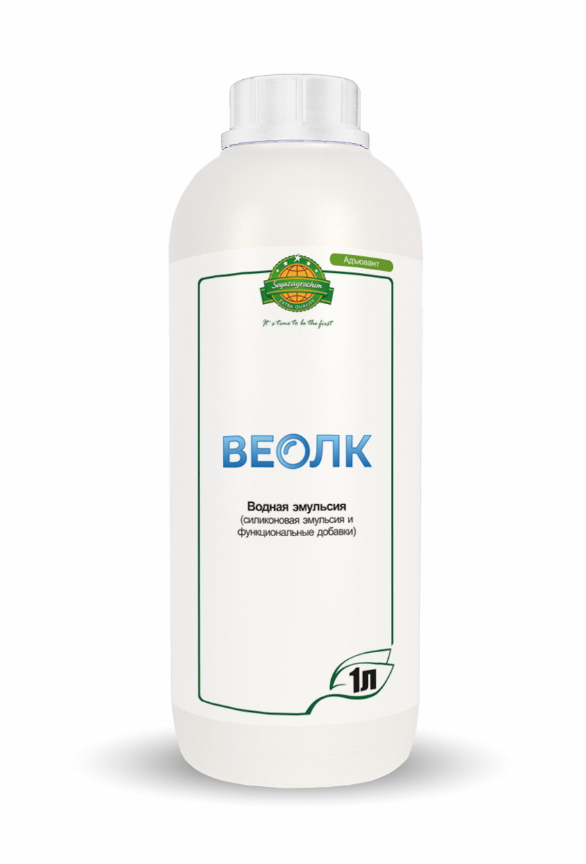 Веолк, ВЭ