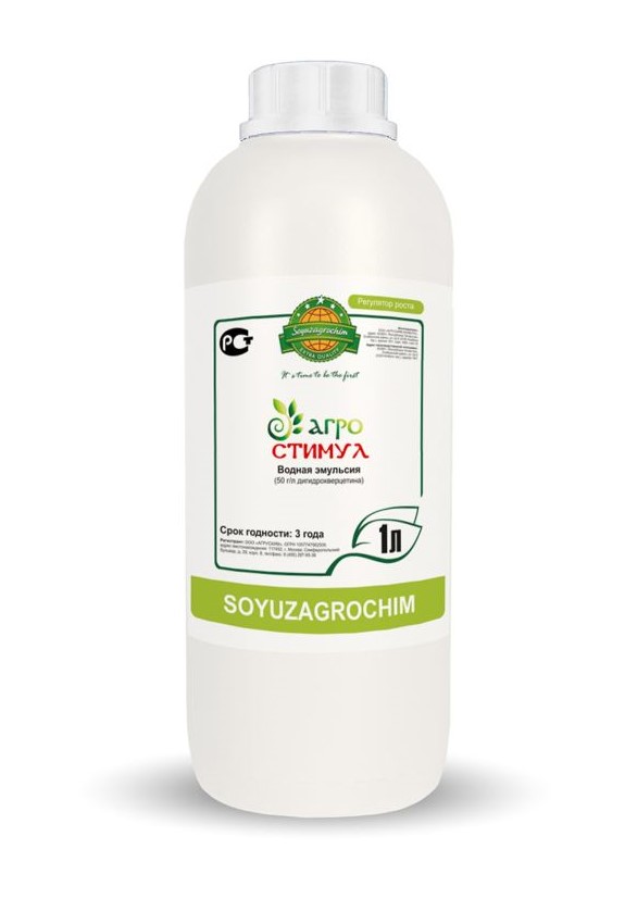 Агростимул, ВЭ