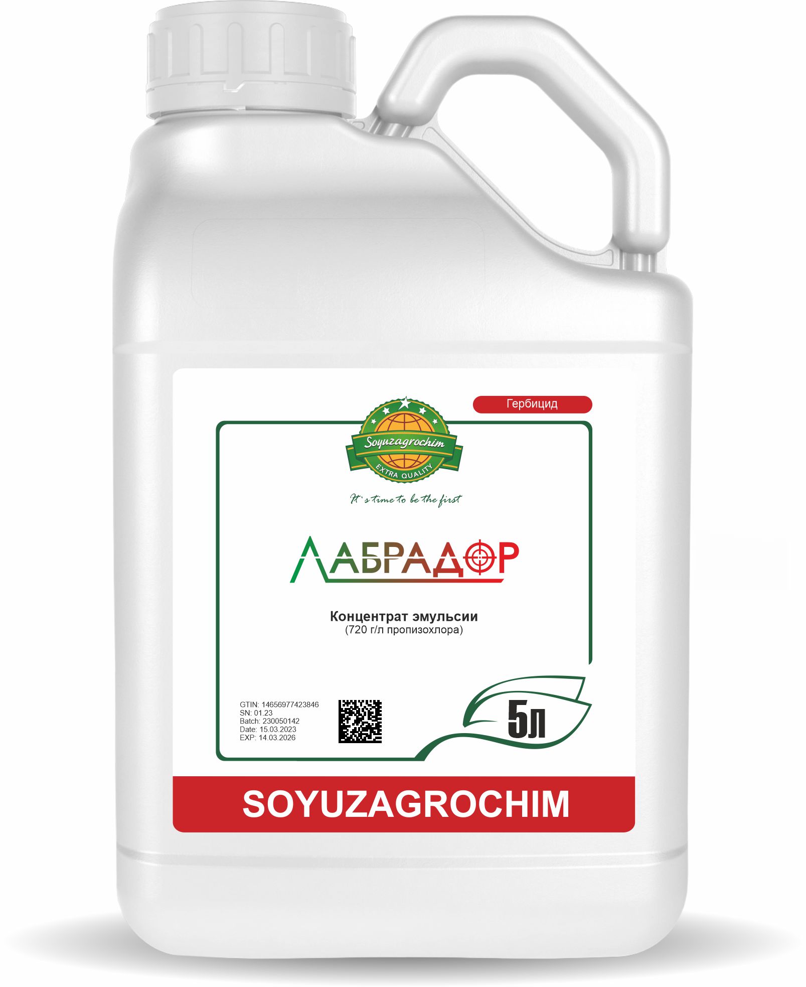 Лабрадор, КЭ