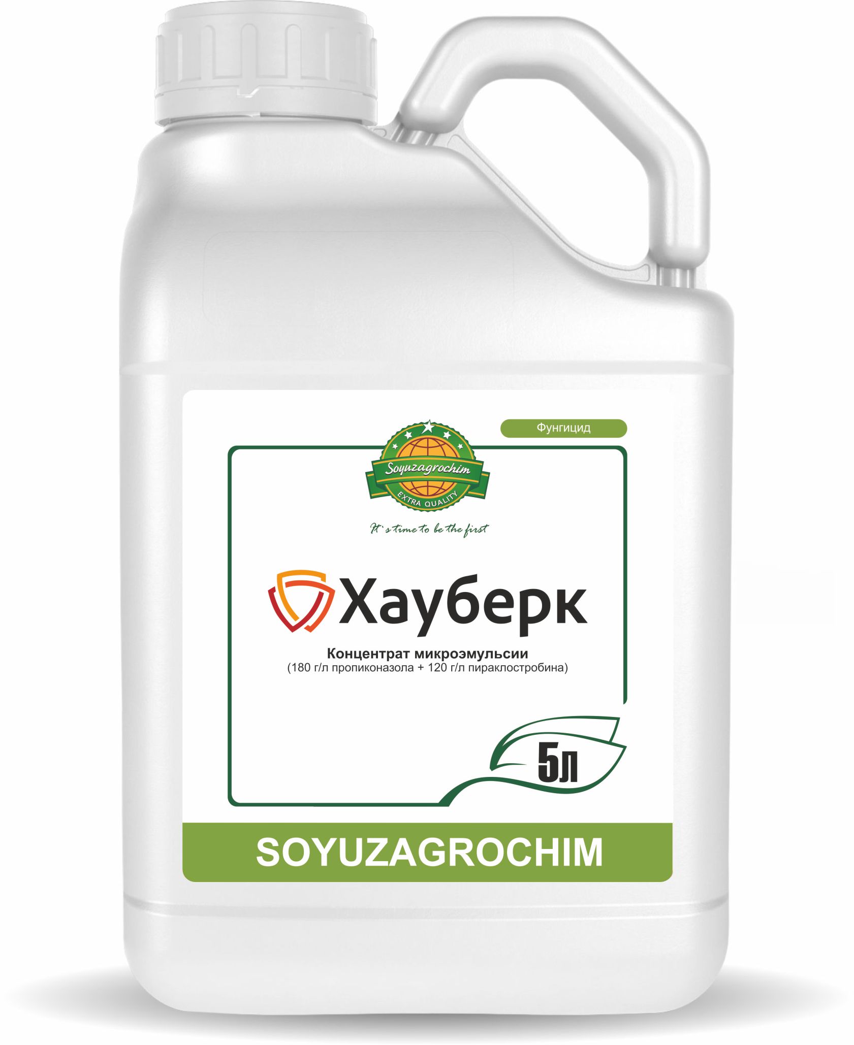Хауберк, КМЭ