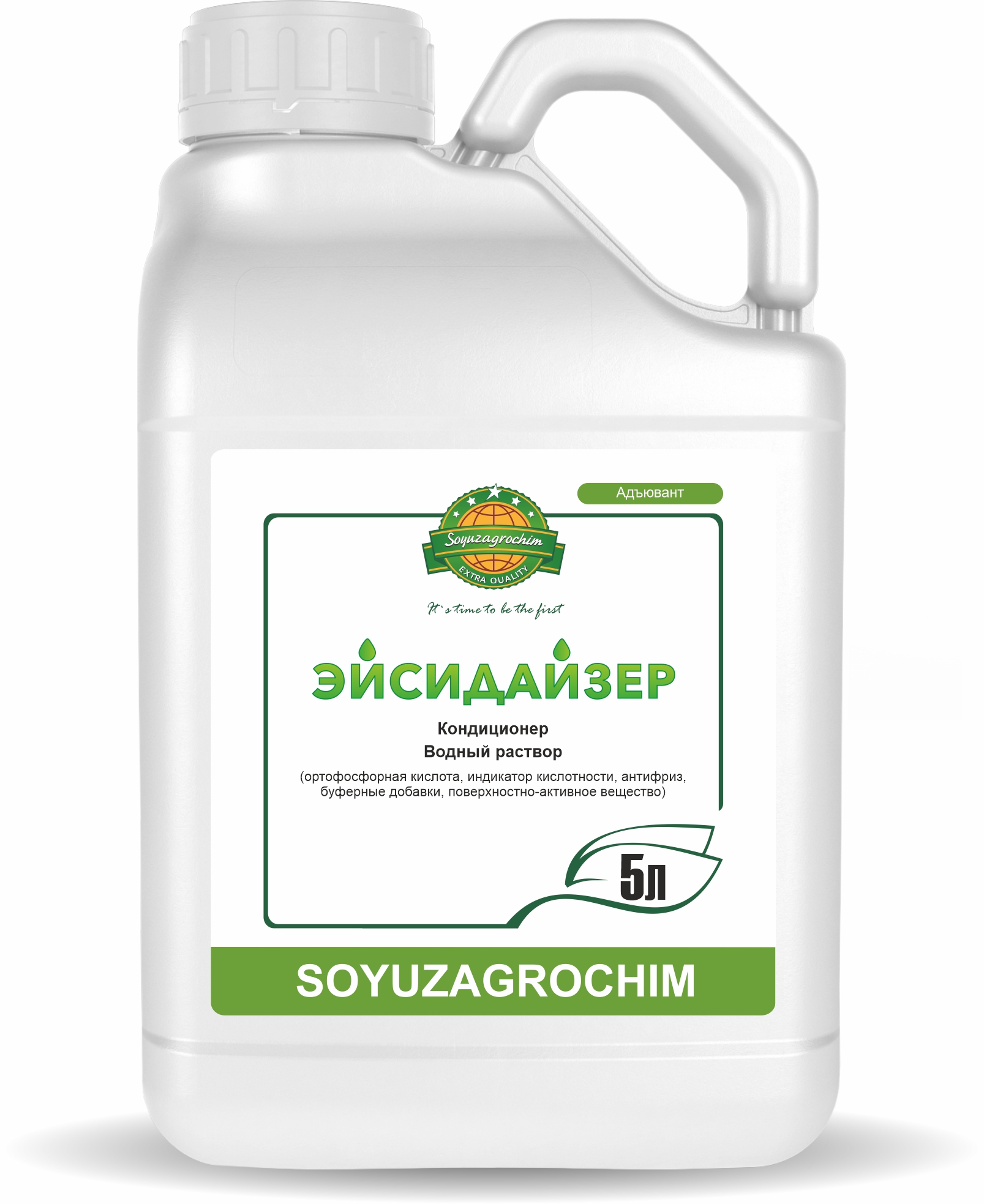 Эйсидайзер, ВР