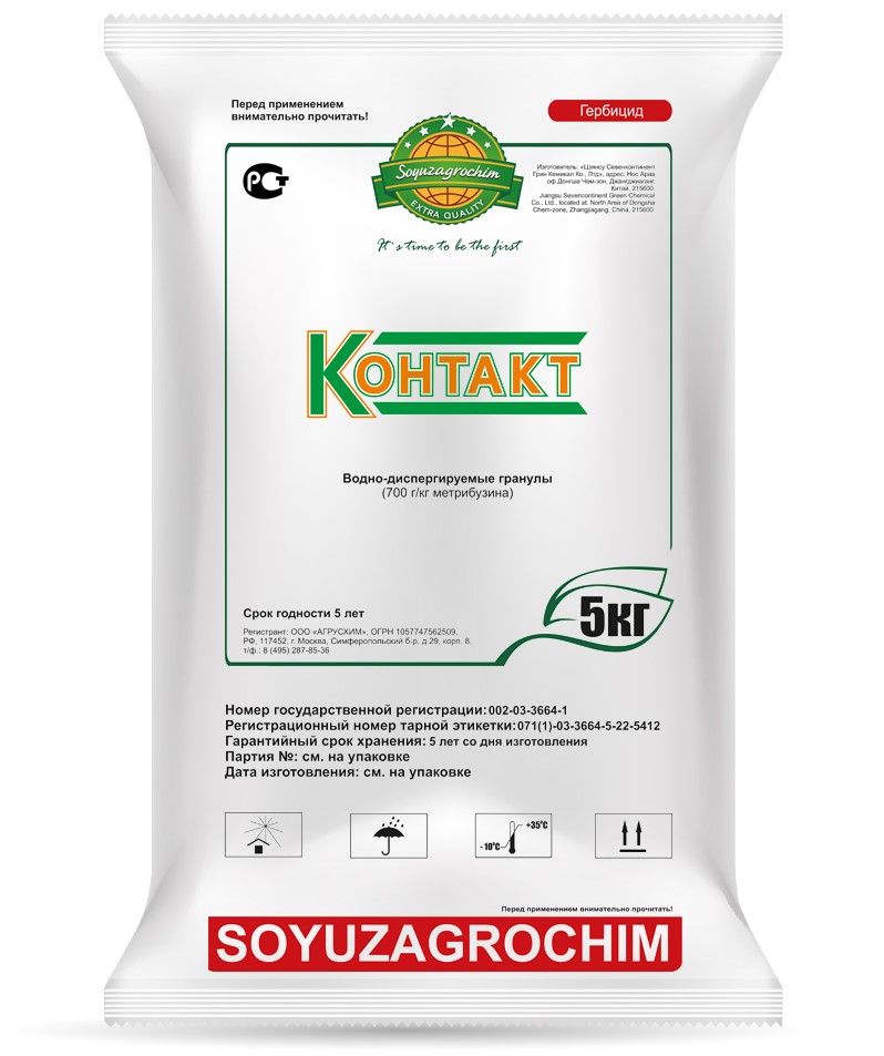 Контакт, ВДГ