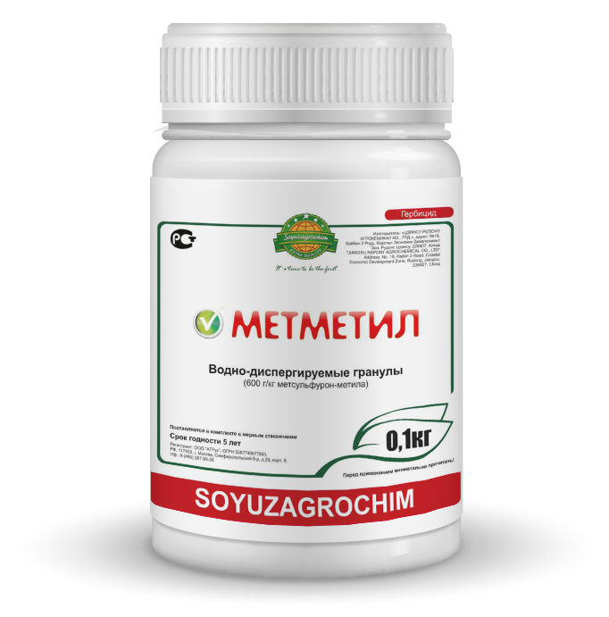 Метметил, ВДГ