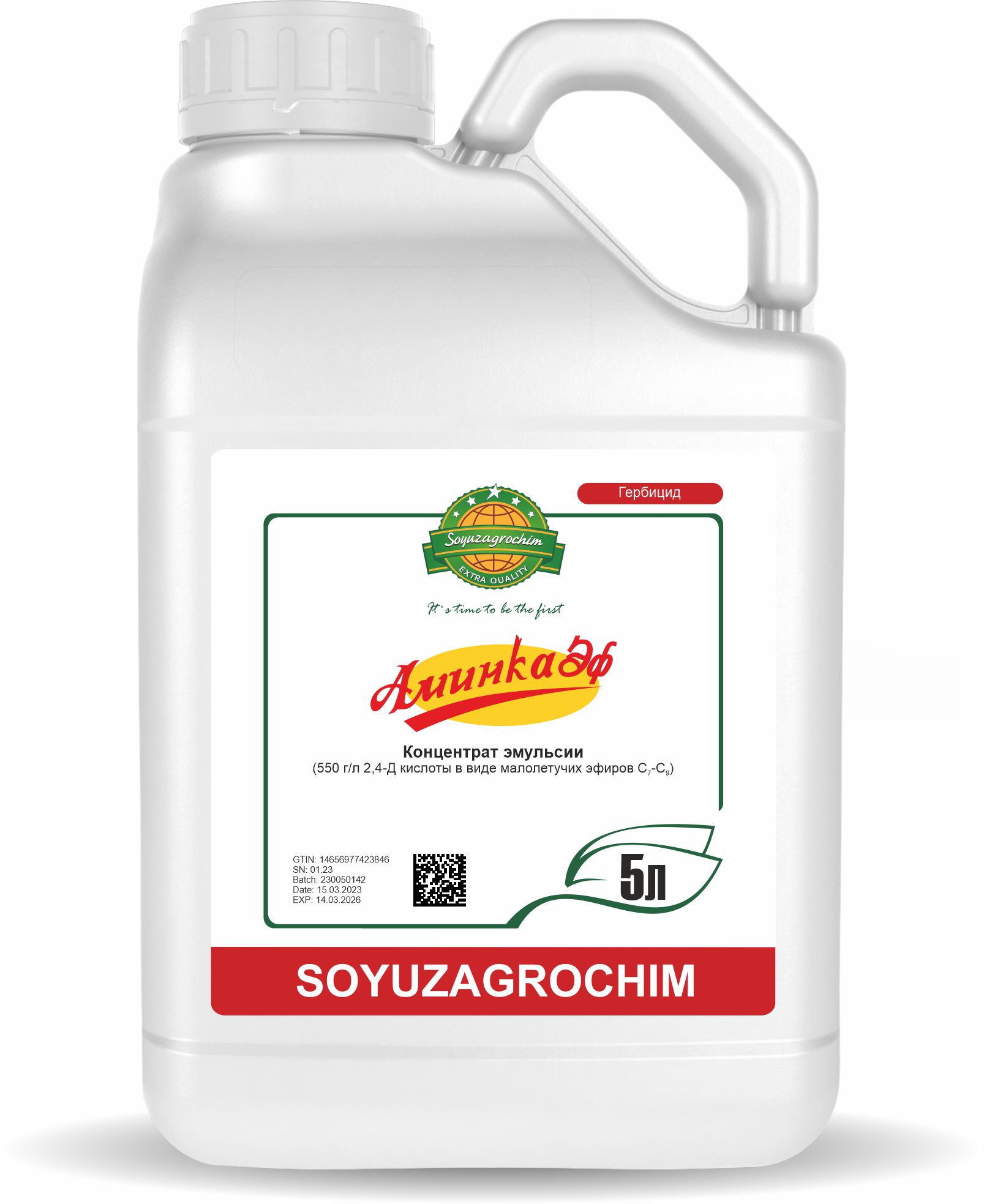 Аминка Эф, КЭ