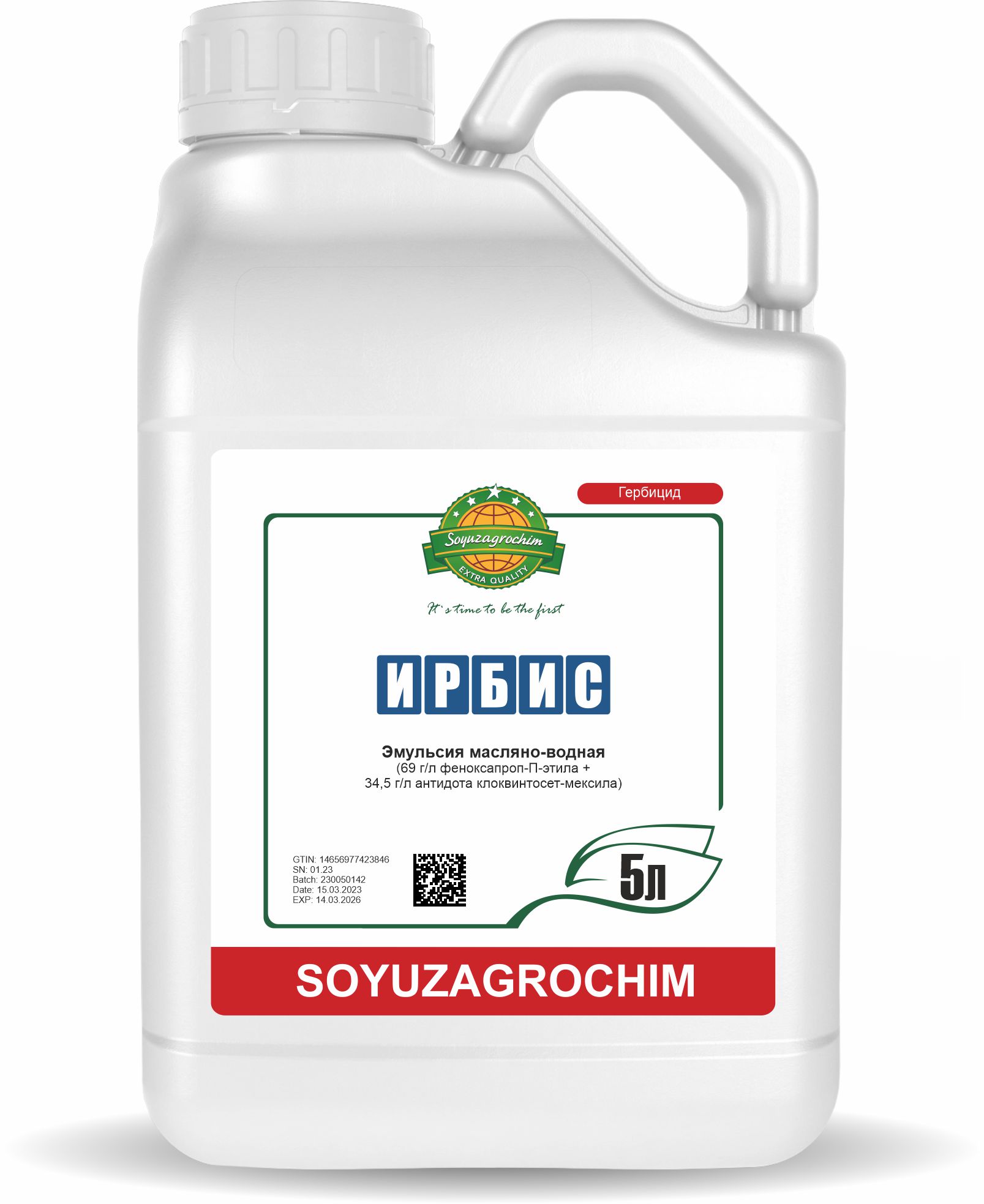Ирбис, ЭМВ