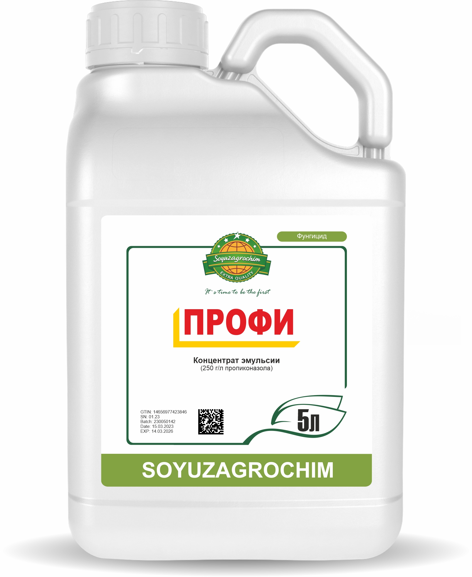 Профи, КЭ