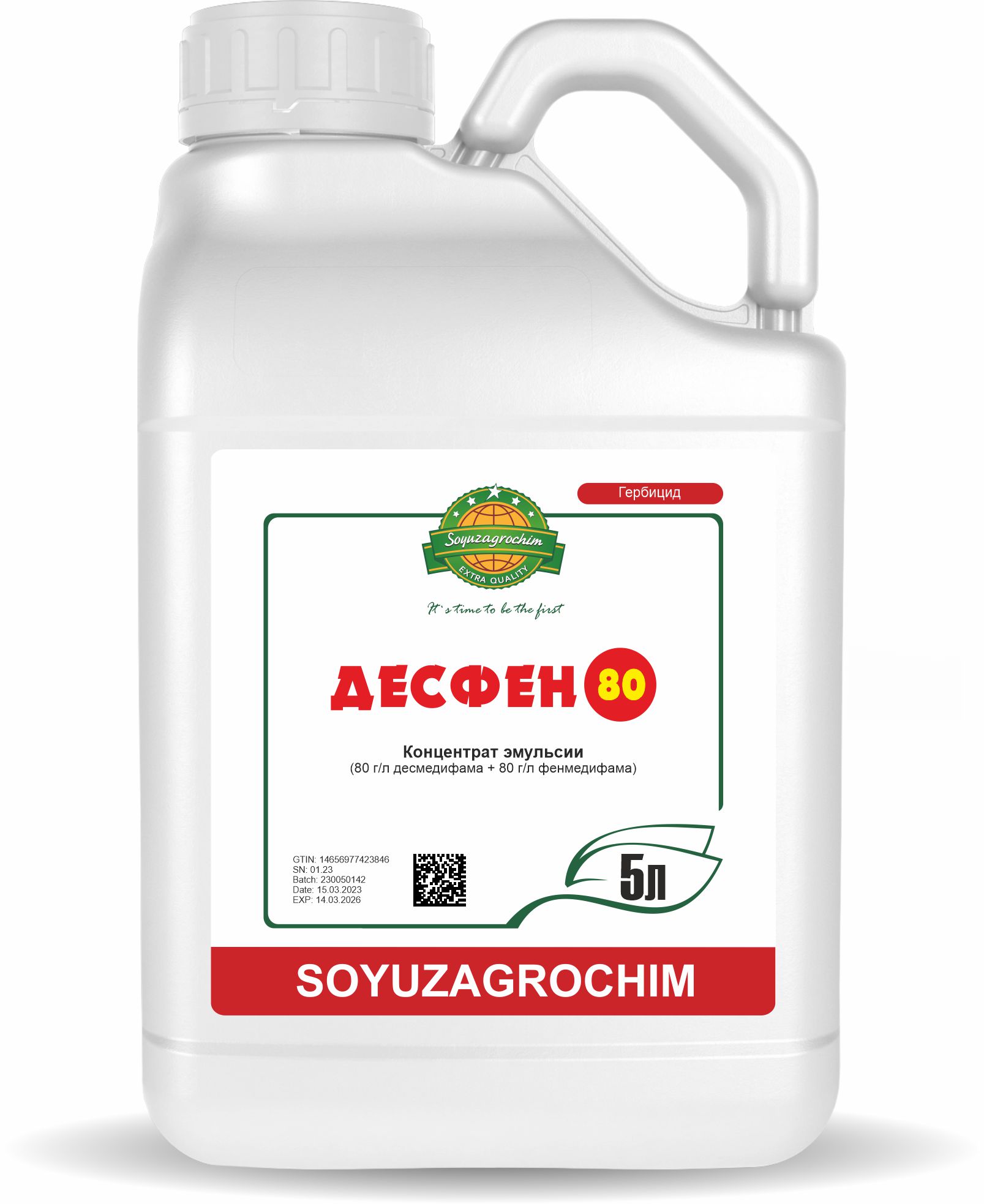 Десфен-80, КЭ