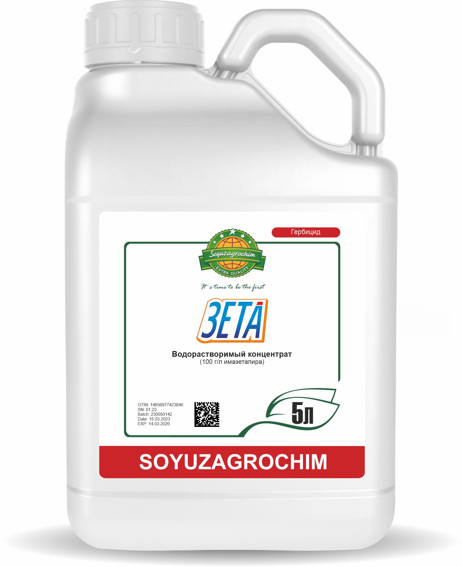 Зета, ВРК