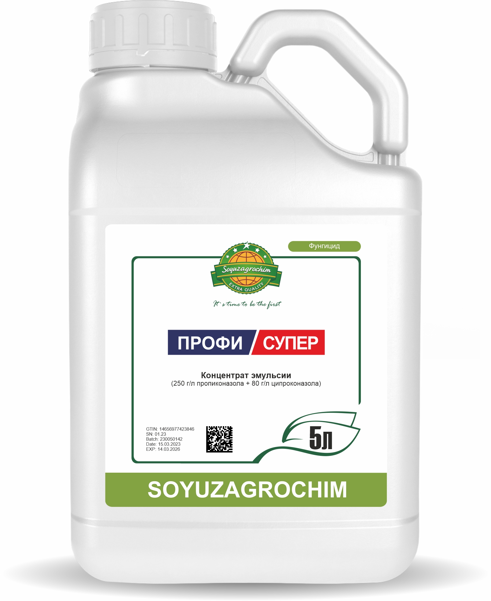 Профи Супер, КЭ