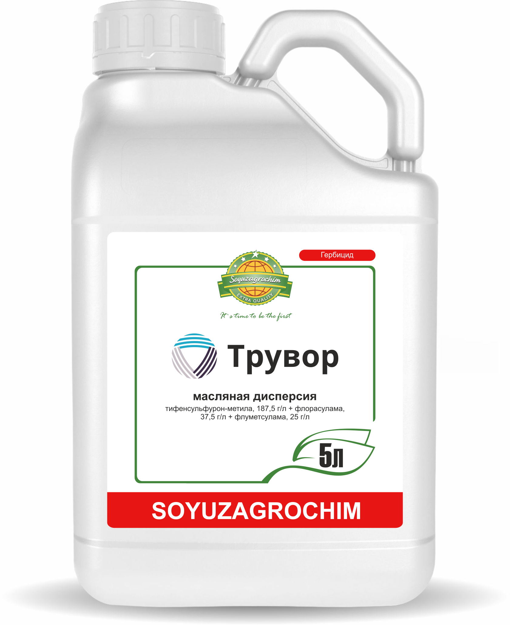 Трувор, МД