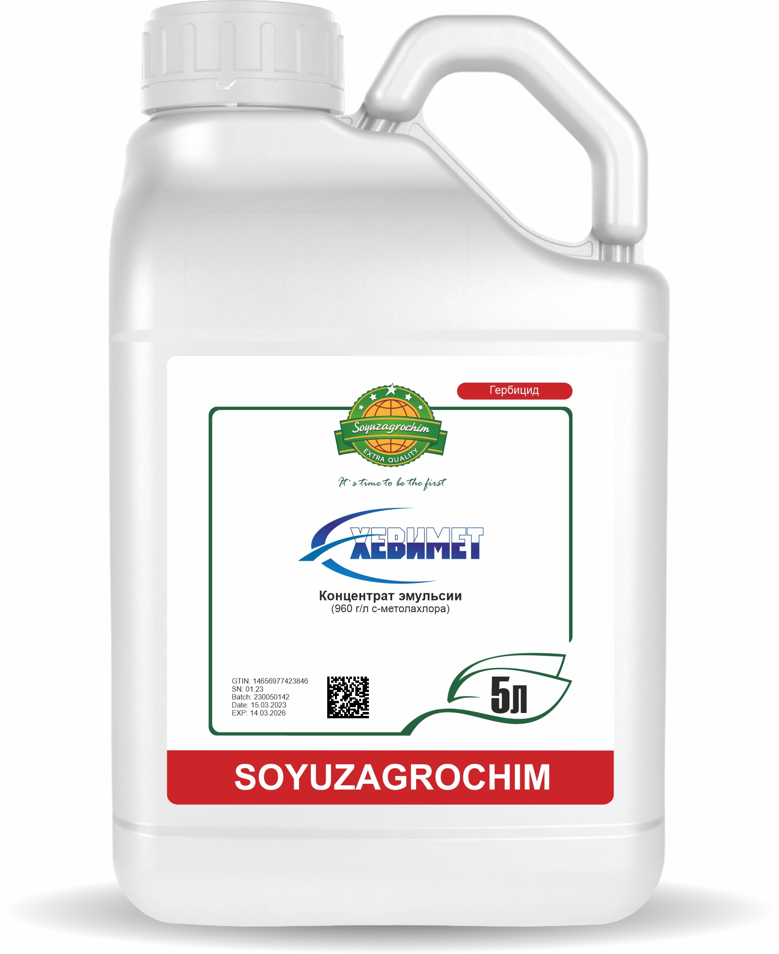 Хевимет, КЭ