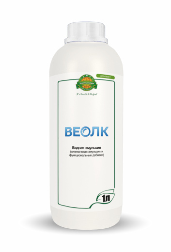 Веолк, ВЭ