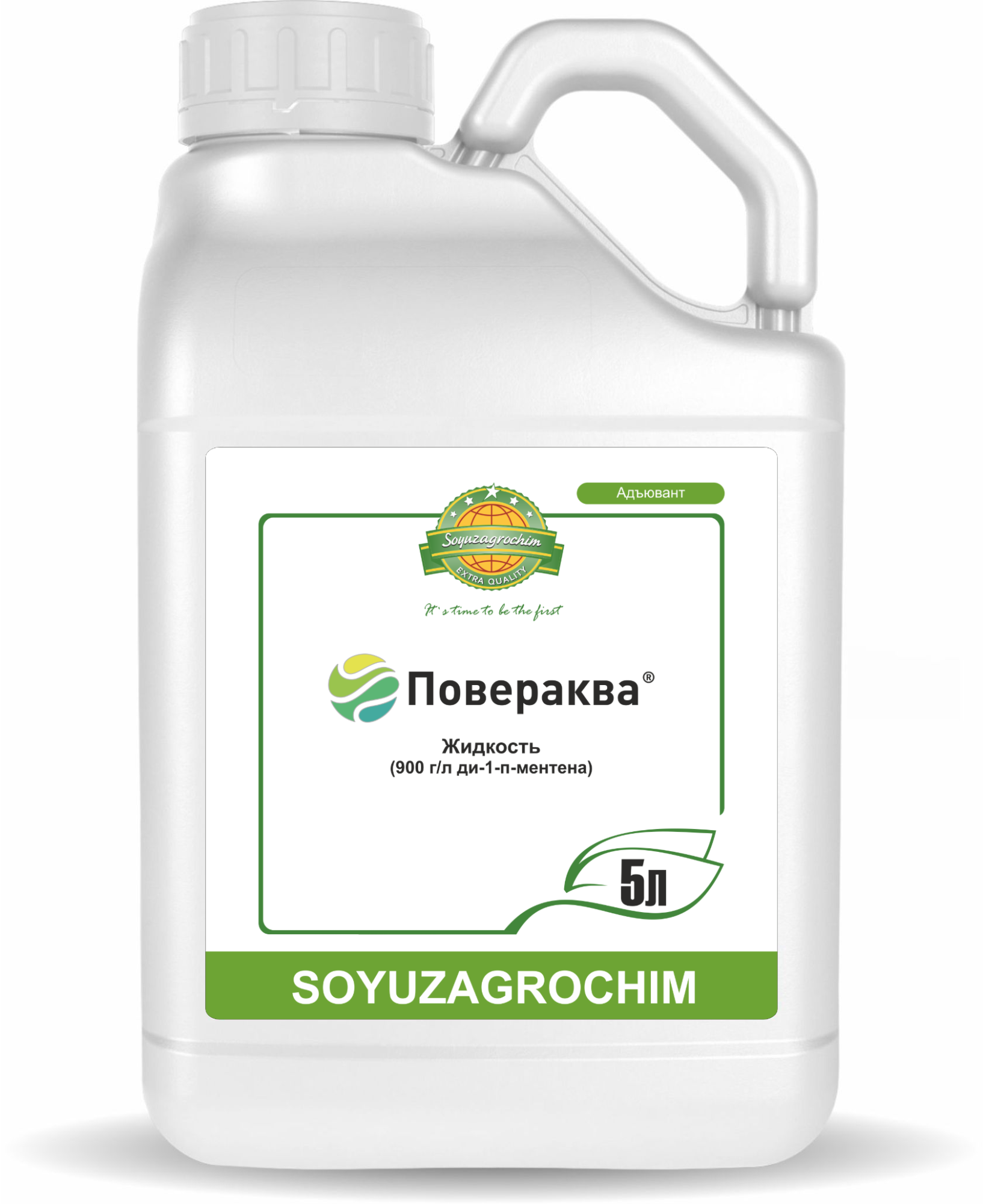 Повераква, КЭ
