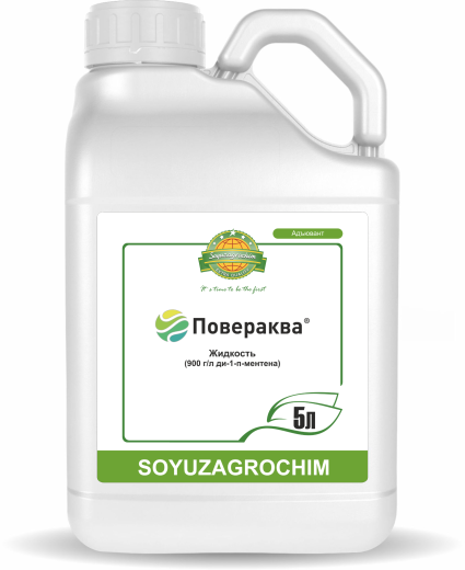 Повераква, КЭ