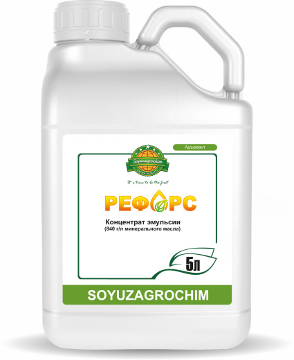 Рефорс, КЭ