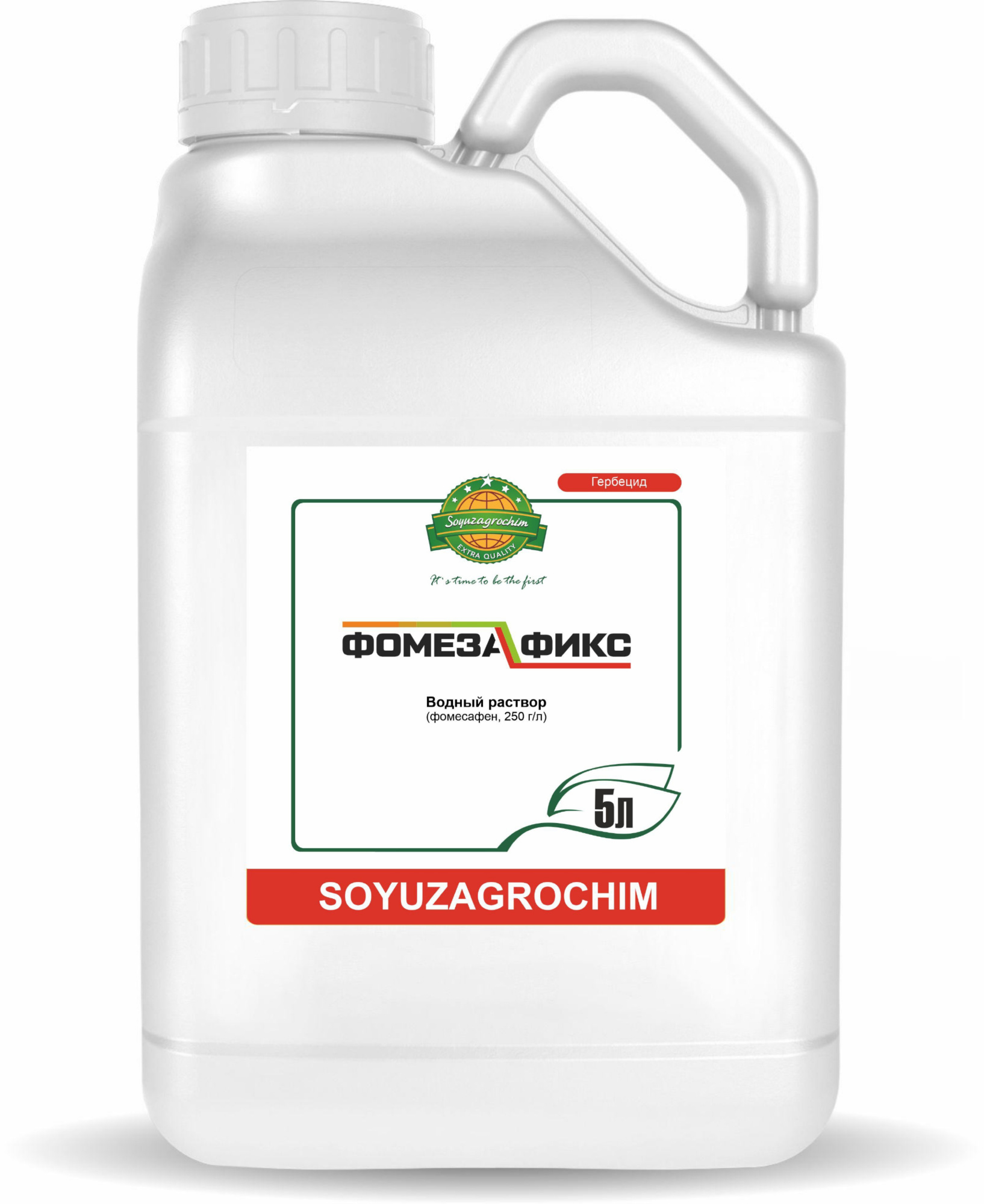 Фомезафикс, ВР