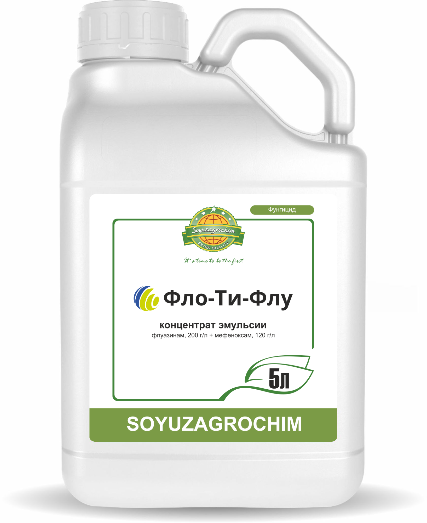 Фло-Ти-Флу, КЭ