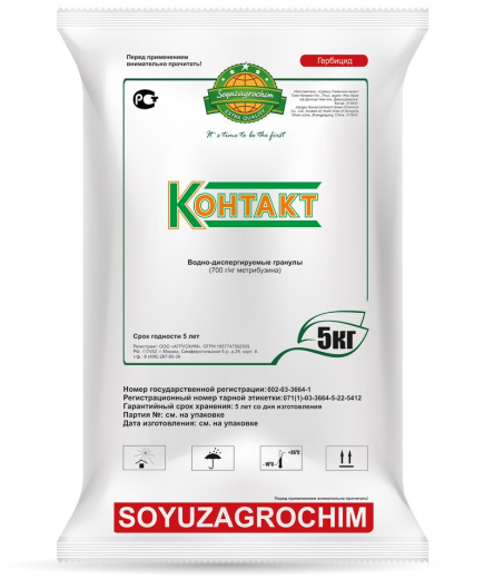 Контакт, ВДГ
