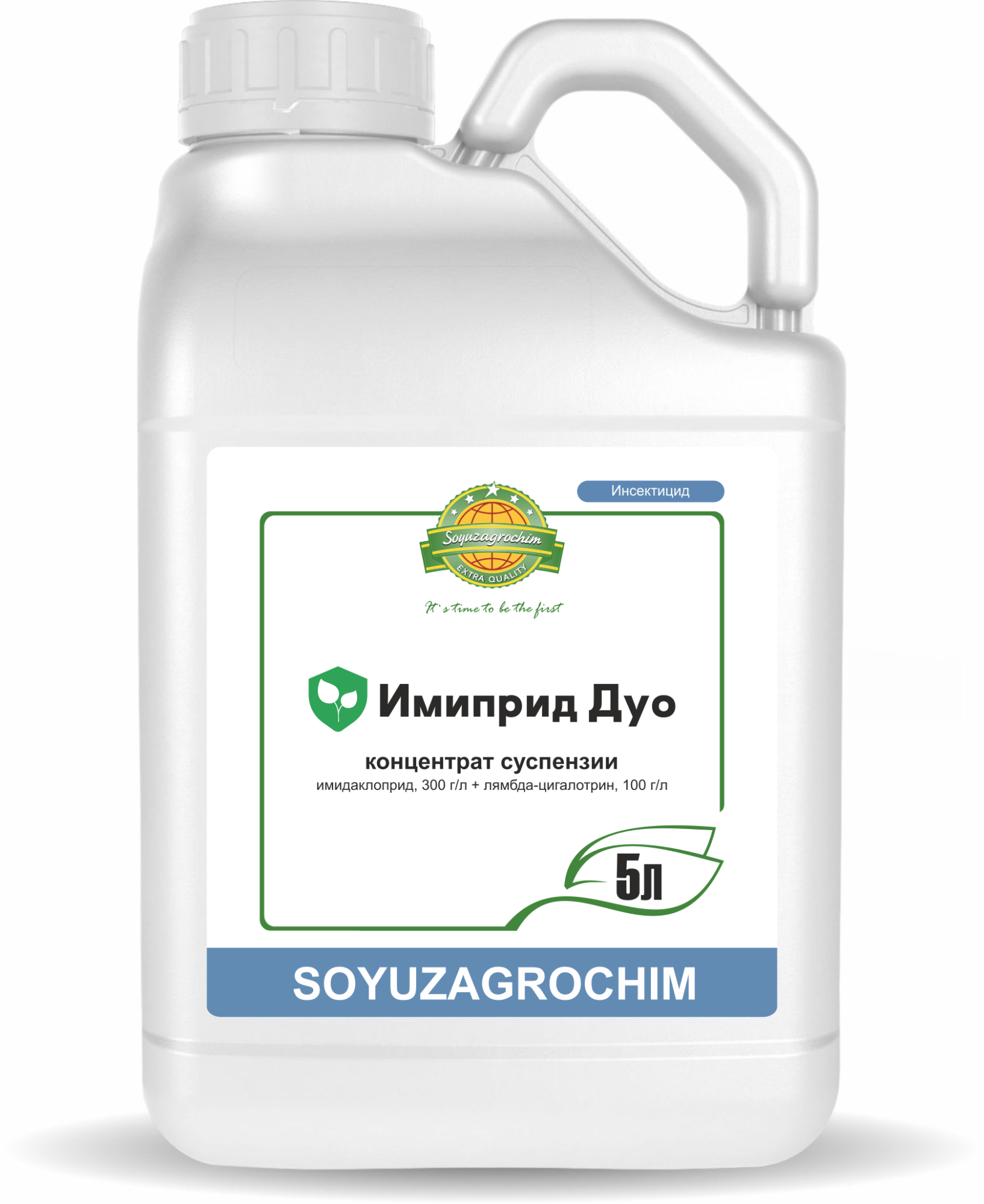 Имиприд Дуо, КС