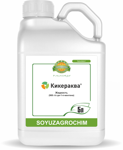 Кикераква, КЭ