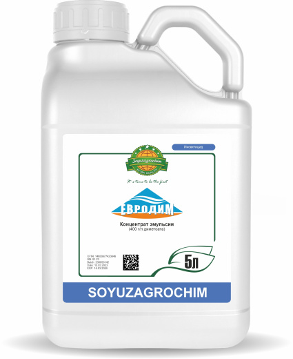 Евродим, КЭ